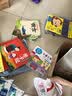 幼小衔接·口算心算：100以内加减法 实拍图