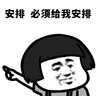 美景未迟4 实拍图