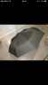 DEVITTON雨伞商务男女士创意纯色三折叠全自动自开收单双人加大号防风暴伞拒水伞面晴雨礼品伞 黑色 实拍图