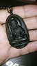 石传百世天然冰种黑曜石吊坠男女士马年本命年本命佛守护神项链生日礼物 乌金款-不动明王（鸡） 实拍图