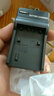 蒂森特（dste）适用于索尼AX100 AX60 AX700 PXW-X70/Z90/NX80 AX33 CX900E PJ675 VG10E Z90摄像机NP-FV70充电器 实拍图