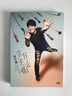 周华健：今天唱什么世界巡回演唱会台北场 DVD 实拍图