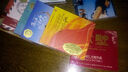 瑞鸣·雷佳：蒲公英的天空（CD）（中国民歌世界音） 实拍图