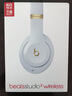 beats Studio3 III Wireless 录音师无线3代 头戴式 蓝牙无线降噪耳机游戏 白色 实拍图