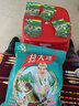 中逵 鱼具硅胶太空豆7+1竞技太空豆钓鱼配件渔具垂钓用品 MJ-硅胶太空豆 4# 实拍图