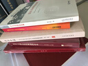 法治中国：学习习近平总书记关于法治的重要论述（第2版）/全国法院系统干部学习教材 晒单实拍图