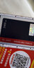 旺度 金立F103/L/B/S/GN152 F100/A/SDL/F306/GN3002/3手机电池 金立F103/F103L【BL-G024】 实拍图