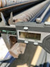 伊莱科（ELECALL）不锈钢电子数显游标卡尺IP54级防水防尘测量工具高精度数字卡尺 0-150mm（IP54等级） 实拍图