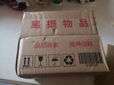 科乐多苹果电脑充电器适用macbook air笔记本电源适配器充电线/头iPhone15/16ProMax手机 61瓦（Type-C接口）支持iPhone16全系 实拍图