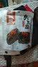 火宫殿 火宫殿湖南特产长沙臭豆腐干臭干子128g小吃休闲豆干 128g经典香辣味 实拍图