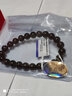 可塘明珠 冰种黑曜石手链彩虹眼冰曜石手串男女士天然单圈水晶饰品黑曜岩 情人节礼物 狗年饰品 珠径8MM女士舒适款 实拍图