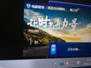 2016考研英语（一）冲刺预测密卷6套题 实拍图