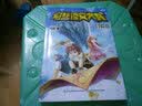 幻想语文大战（套装共6册） 实拍图
