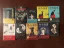 惊奇物语.1 实拍图