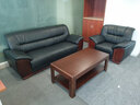 米悦办公室沙发茶几组合简约商务经典办公接待沙发真皮办公沙发三人位 长茶几 实拍图