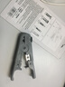礼嘉LJ-518 多功能剥线钳 剪线钳 UTP/STP 网络剥线器 可剥网络线/电话线/视频监控电线 电工拨线刀 实拍图