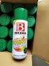 保赐利/BOTNY自喷漆 手喷漆 金属防锈油漆 绿色喷漆 草绿色 型号：B-1088 NO.12 400ml/200g 1瓶 实拍图