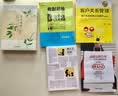 高级品牌管理：实务与案例分析（第2版） 实拍图