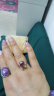 欧采妮珠宝 宝石紫黄晶戒指 18 K金加工镶嵌钻石 彩色宝石（现货发货）10/11/14圈口 晒单实拍图
