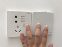 立维腾（LEVITON）五孔插座家用墙壁多孔面板 二三5孔五眼墙上电源 五孔插座 实拍图