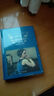 失明症漫记+复明症漫记+死亡间歇 全套3册 诺奖得主萨拉马戈传世之作 入选“所有时代百部世界文学佳作” 余华、苏童几代作家都是萨拉马戈的书迷 实拍图