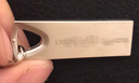 兰科芯小金刚16gu盘创意金属投标优盘16g迷你车载防水16GU盘展会议公司礼品个性刻字定制logo 银 双面定制 实拍图