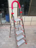 康鹏不锈钢梯子家用加厚铝合金梯子折叠梯室内伸缩楼梯折叠康鹏梯子 升级版加厚加宽不锈钢 五步梯 实拍图