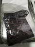 迪加伦 汽车钥匙套 牛皮 真皮商务钥匙包 车用钥匙扣 钥匙壳皮套 男士 女 改装装饰 汽车用品 本田CRV雅阁XRV锋范歌诗图URV缤智奥德赛冠道 经典黑 实拍图