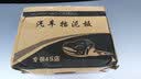 吉车汇适用于东风标致挡泥板专用标志301 308 307 408 2008 508挡泥板 10-13款408 实拍图
