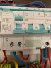 西门子（SIEMENS）漏电保护断路器 2P四模位总闸漏电保护断路器 2P25A 实拍图