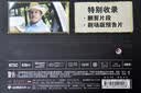 疯狂的心（特价促销）（DVD9） 实拍图