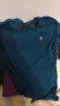 朵彩男士v领莫代尔秋衣秋裤套装薄款纯色基础内衣男木代尔套装 DX6698孔雀蓝 XXL 实拍图
