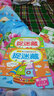 海润阳光 幼儿头脑开发丛书 捉迷藏 2-6岁 套装共2册 儿童幼儿益智潜能开发思维游戏训练书 迷宫捉迷藏找一找连线涂色描画找不同 实拍图