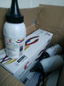 图盛适用佳能MF211打印机硒鼓MF210 mf220/243d墨盒 mf240硒鼓crg-337 【4000页】易加粉高配版硒鼓+碳粉1支+芯片1个 实拍图