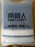 南极人（Nanjiren） 100%纯棉四件套全棉被套200x230cm床单床笠套件双人被罩床上用品 H都市熊仔 【100%全棉 亲肤舒适】 1.8m 床单款 四件套-被套200*230cm 实拍图