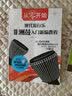 从零开始 现代流行乐非洲鼓入门新编教程 实拍图