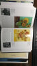 梵高画册Van Gogh艺术画册 临摹作品集星空油画向日葵作品印象派至爱梵高传 TASCHEN 晒单实拍图