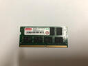 联想（Lenovo） 原装笔记本内存条 DDR4四代电脑内存扩展卡 16G DDR4-2400MHZ T470P/T470S/T570 实拍图