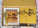 瑞鸣·演奏家主题（8CD） 实拍图