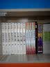 神雕侠侣（全4册）（新修版） 实拍图