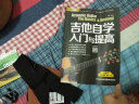 S.yairi雅依利D950雅伊利吉他D1300D1500吉他初学者民谣专业进阶单板 36英寸 原木色 GS MINI-1500 实拍图