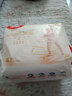 舒比奇（Suitsky） 透气薄拉拉裤 超薄干爽透气 男女通用拉拉裤婴儿 尿不湿 XXL码28片单包【15KG以上】 实拍图