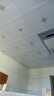 洛克菲勒（ROCK FILE）集成吊顶铝扣板厨房卫生间天花板吊顶套餐扣板材料 包安装 15平方一厨二卫套餐 实拍图