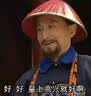 西方哲学简史（修订版）/普通高等教育”十二五“规划教材 实拍图