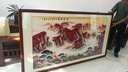 尚得堂手绘国画山水画办公室客厅装饰画沙发背景墙画风景鸿运当头挂画 鸿运当头 218cm*118cm 实拍图