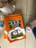 幼小衔接·口算心算：100以内加减法 实拍图