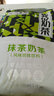 麦伦（Myron）原味阿萨姆奶茶粉牛乳茶袋装速溶饮料咖啡奶茶奶茶店专用原料配料 抹茶奶味1kg 实拍图