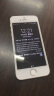 Hi维修苹果手机屏幕维修更换内外屏总成iPhone上门安装屏幕换新 iPhone SE (第二代) 外屏碎(兑换价格) 实拍图