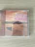 安德蒙1：钢琴之梦（特惠装）（CD） 实拍图