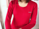 恒源祥羊毛保暖内衣骐骥红男女加绒加厚加长护膝贴片加大码套装礼盒装 EMD1532女-大红 M /165 实拍图